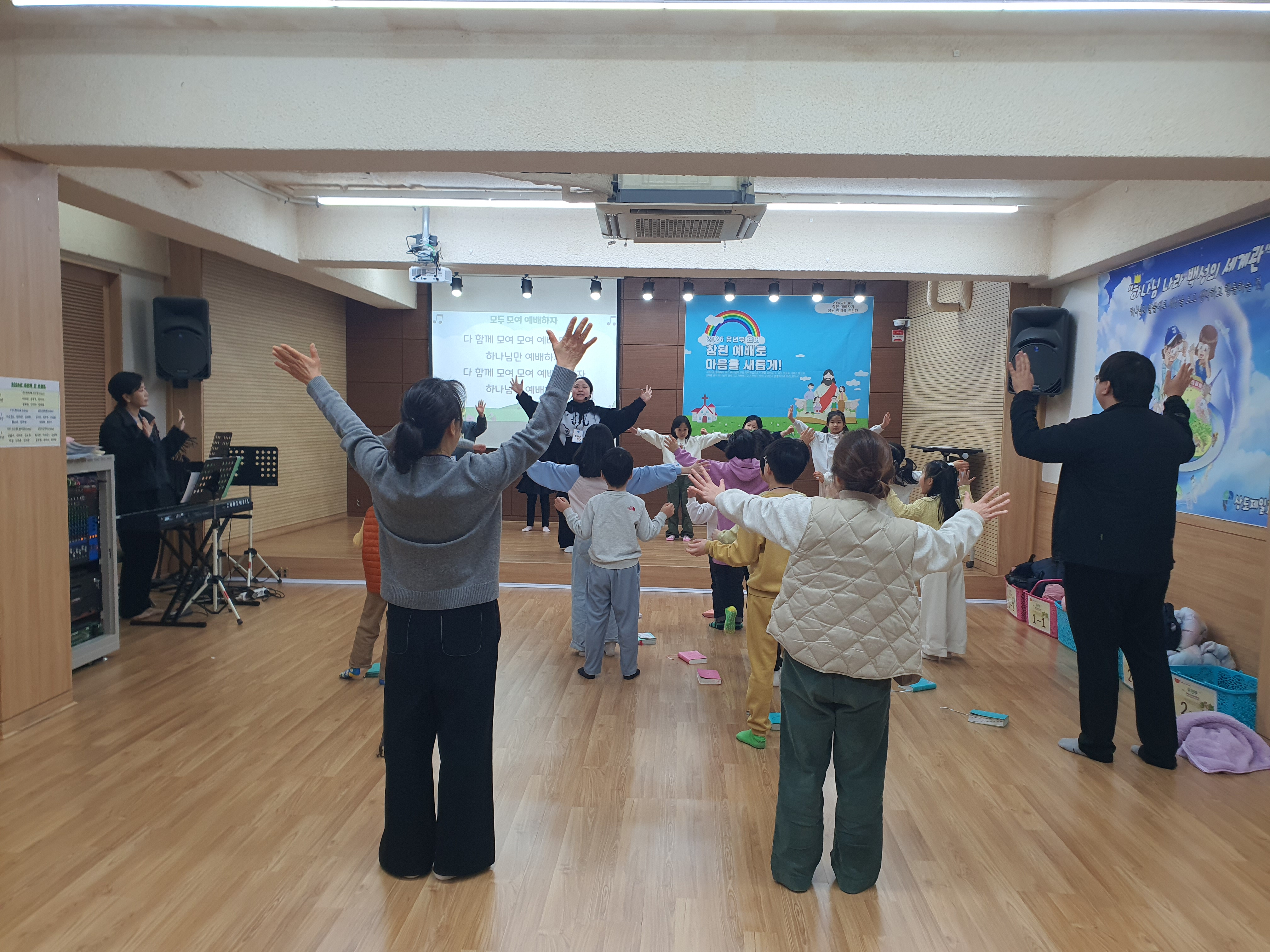 오티 및 개회예배 (5).jpg